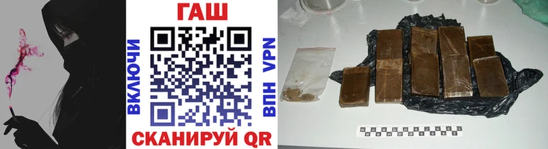 Где найти наркотики Демидов A PVP  ГАШИШ  МАРИХУАНА  ГЕРОИН  Кокаин 