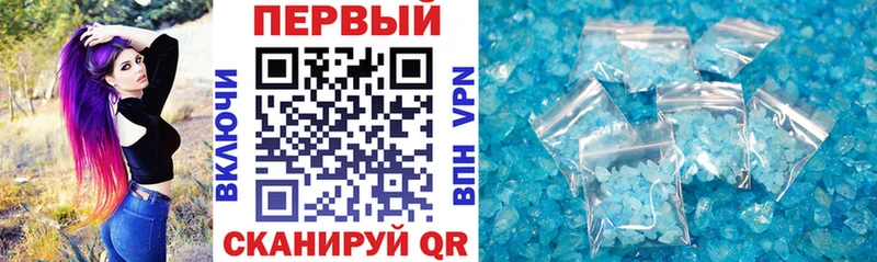 Amphetamine 97%  Демидов 