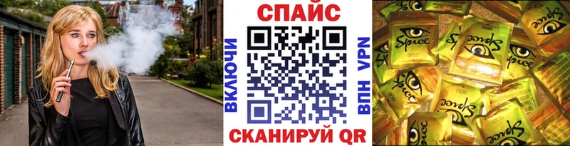 БУТИРАТ буратино  магазин продажи наркотиков  Демидов 