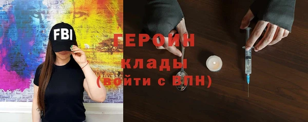 гашик Баксан