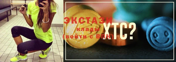 гашик Баксан