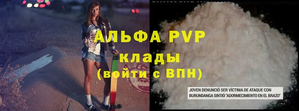 гашик Баксан