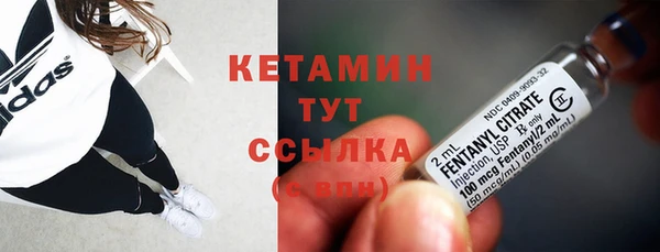 гашик Баксан