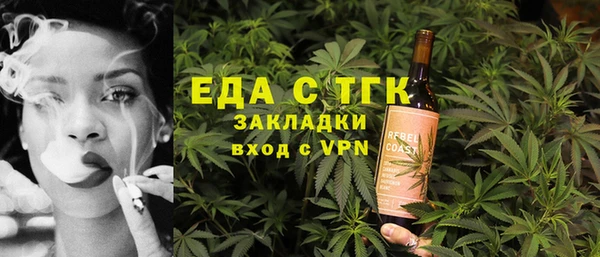 гашик Баксан