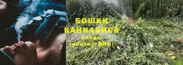 МДПВ Сатка