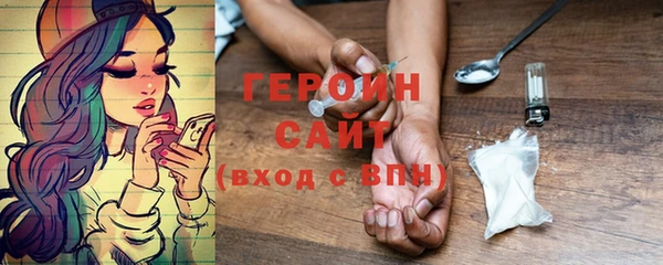 гашик Баксан