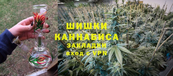 гашик Баксан
