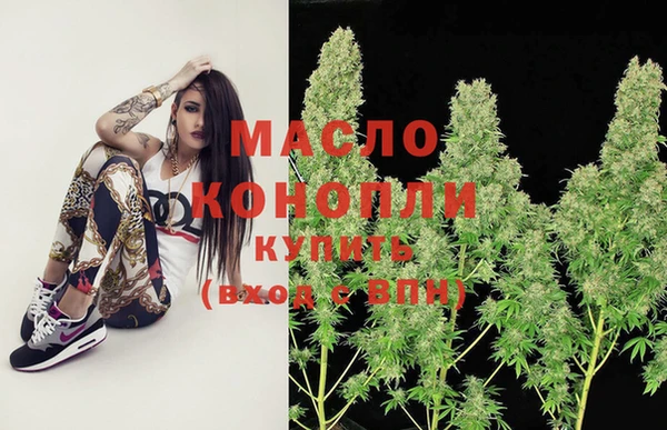 МДПВ Сатка