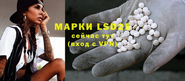 гашик Баксан