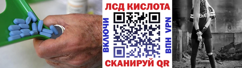 как найти закладки  Демидов  LSD-25 экстази кислота 