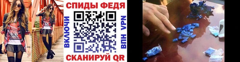 где найти   Демидов  Первитин винт 