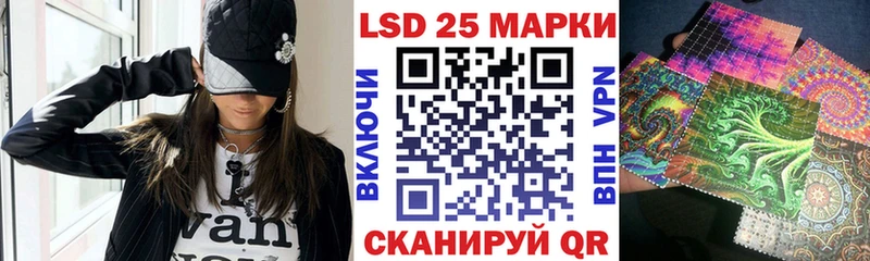 Марки N-bome 1,8мг  Демидов 